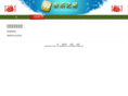 99jiafang.com