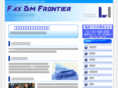 faxdm-frontier.com