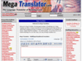 megatranslator.com