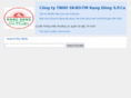 rangdongspca.com
