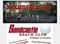 sandcastlerecreation.com