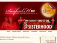 sanfordfldst.org