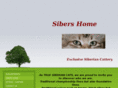 sibers-home.com