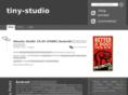 tiny-studio.com