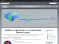 vinatrix.com