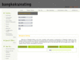bangkok-eating.com