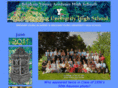 byhigh.com