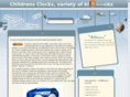 childrensclocks.net