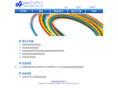 e-seto.com