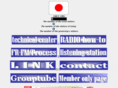 frfm.net