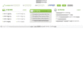 itsclub.org