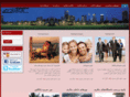 marliktravel.com
