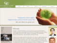 sellanesclark.com