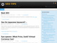 seodope.net