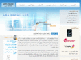 sms-kuwait.com
