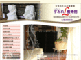 sumire-lady.com