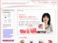 tsuma-pre.com
