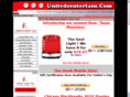 americanairlinescenterfans.com