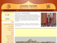anandamandir.org