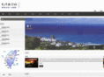 beauty-taiwan.net