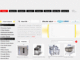 cnix2007.com