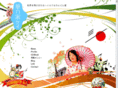 hananoya.com