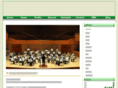 karuizawaband.com