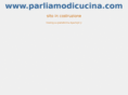 parliamodicucina.com
