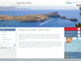 pleiades-villas.com