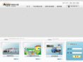 accugauge.com.cn