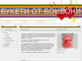 buketiotbonboni.com