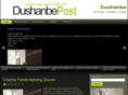 dushanbe-post.com