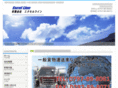excel-line.com