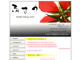 flower-emau.com