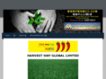 harvestwayglobal.com