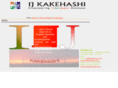 ijkakehashi.com