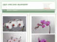 jejuorchid.com