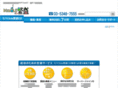 mobhan.com
