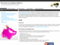 personalaccountingsoftware.net