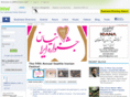 vancouverpersian.com