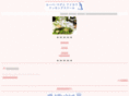 aikawa-cooking.com
