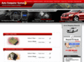 enginecontrolunits.com