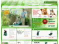 gardenlinkdirectory.com