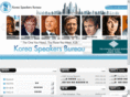 koreaspeakers.org