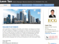 leontan.net