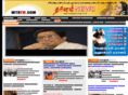 ohotamil.com
