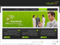 rahnab.com