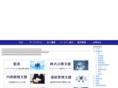 sakurabashi-grp.com