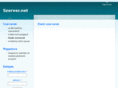 szerver.net