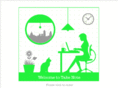 takenotetyping.com
